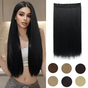 LISI HAIR Синтетические длинные прямые накладные волосы на клипсах для наращивания волос, натуральные 5 зажимов для волос для женщин, одежда для вечеринок и косплея 55cm