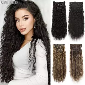 LISI HAIR Синтетические длинные вьющиеся 16 зажимов для наращивания волос термостойкое волокно черный блондин шиньон для женщин одежда для косплея 60cm
