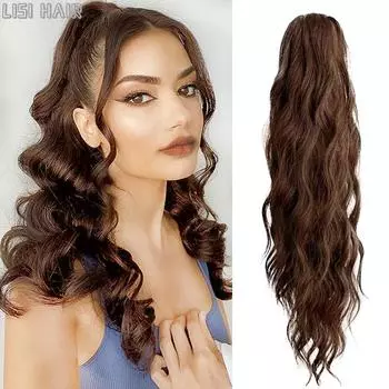 LISI HAIR Синтетический хвостик Наращивание волос Коготь Волнистый зажим в шиньоне Длинный хвост для наращивания волос для женщин 60cm