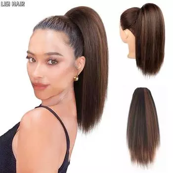 LISI HAIR Синтетический прямой хвост для чернокожих женщин Наращивание парика Короткий хвостик на заколке в хвост шиньон 30cm