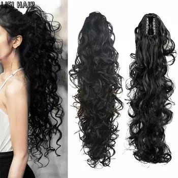 LISI HAIR Синтетический зажим для наращивания волос «Конский хвост» Длинные волнистые вьющиеся волосы Натуральный конский хвост для женщин Использование 50cm
