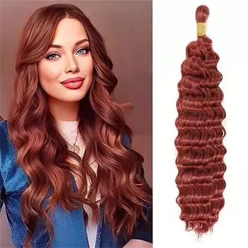 LISI HAIR Синтетические длинные вьющиеся волнистые локоны крючком волосы крючком волосы для женщин ежедневное использование парики 55cm