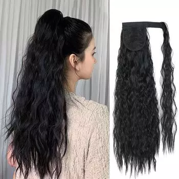 LISI HAIR Волнистые длинные волосы для наращивания из синтетического волокна, женский парик, светло-коричневый хвост