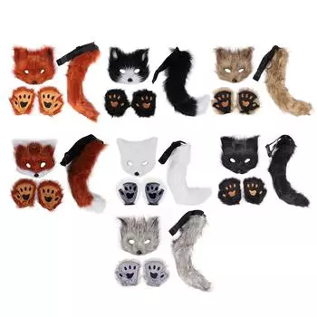 Лисий чехол для лица перчатки хвосты комплект пушистый плюш искусственный мех мягкий приятный для кожи костюм аксессуары животное Black