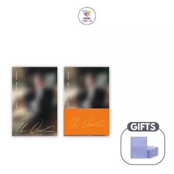 Лисонджон(БЕСКОНЕЧНЫЙ) Тот самый (Альбом Пока)