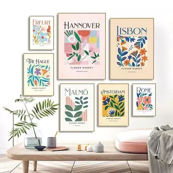 Лиссабон, Мальмё, Ганновер, цветочный рынок, плакат, напечатанный на холсте, картина с растениями, декоративная стена для дома 21cm30cm NoFrame