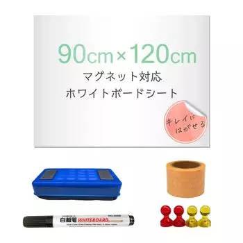 Лист для белой доски SKK Магнитная доска с клеевым слоем Легко писать и стирать Граффити Доска объявлений Memo x Детская (90 120см)