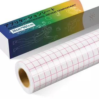 Лист для нанесения YRYM HT, рулонный лист для переноса изображения, прозрачная пленка, подходит для резки, лист с красной сеткой, двухсторонний, 30 см * 900 см, дизайн…