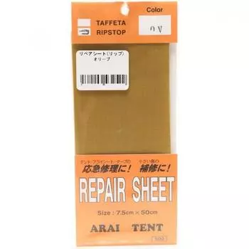 Лист для ремонта палатки Arai Lip 5301 OV [Товары для ухода за палаткой]