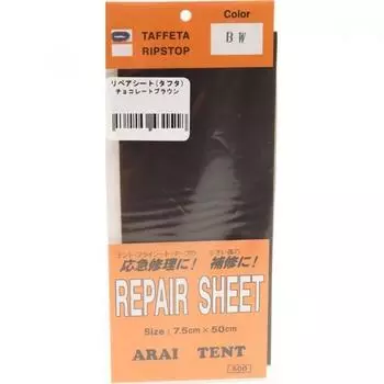 Лист для ремонта палатки Arai Tent Taffeta 5301 Bw [Товары для обслуживания палаток]