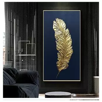 Листья, настенные художественные постеры и принты, настенные панно для гостиной, украшение для крыльца, домашний декор, холст, картина, золотое перо 20cm40cm NoFrame