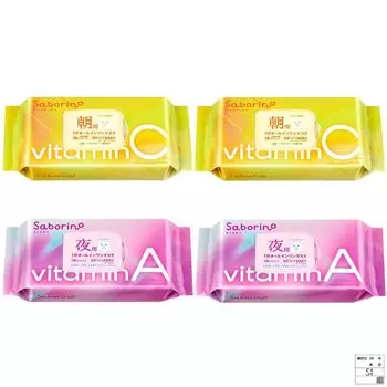 Лист сигнализации Saborino Vitat C Маска Saborino Good Work Vitat A 2 типа Набор из 4 шт. с наклейкой с датой открытия