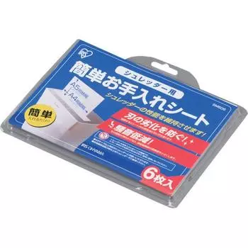 Лист технического обслуживания измельчителя Iris Ohyama SMS06