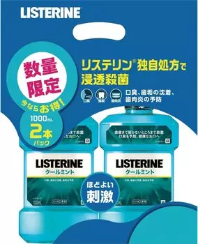 LISTERINE Cool Mint 1000 мл x 2 Ополаскиватель для полости рта Стерилизующий Освежающий Неприятный запах изо рта Профилактика гингивита Лекарственный мятный вкус [Оптовая закупка] Квази-лекарство