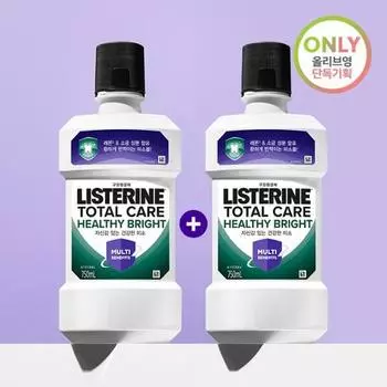 Listerine Liquid Total Care Healthy Bright 750 мл 1+1