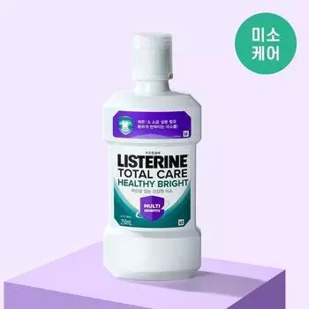 Listerine Liquid Total Care Здоровый Яркий 250 мл (Яркая Улыбка)