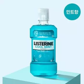 Listerine Освежающий мятный ополаскиватель для полости рта 750 мл (освежающий мятный вкус) Cool Mint 750ml