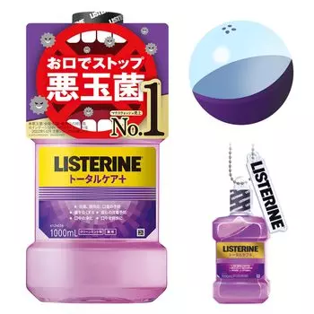 LISTERINE Special Project Listerine Total Care Plus 1000ml Liquid Ball Chain Mascot Included Mouthwash Liquid Toothpaste Causative Bacteria