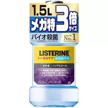 LISTERINE Total Care Periodontal Clearing Mouthwash Liquid Toothpaste Periodontal Disease Prevention Hypoallergenic 1500ml Value Medicinal Ice Mint