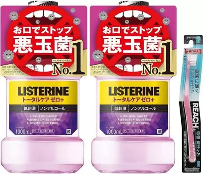 LISTERINE Total Care Zero Plus 1000 мл x 2 бонус жидкость для полоскания рта зубная паста гипоаллергенная бактерицидная стерилизация лечебная чистота мятный вкус +
