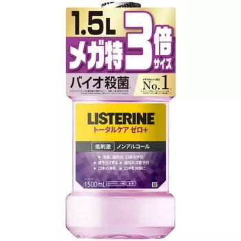 LISTERINE Total Care Zero Plus Liquid Clean со вкусом мяты [большая емкость] Ополаскиватель для полости рта, зубная паста, гипоаллергенный, бактерицидный, безалкогольный, 1500 мл,