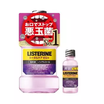 LISTERINE Total Care Zero Plus Жидкая зубная паста для полоскания рта Гипоаллергенная чистая со вкусом мяты 1000 мл Портативный бонус 100 мл Бонус Гипоаллергенный тип