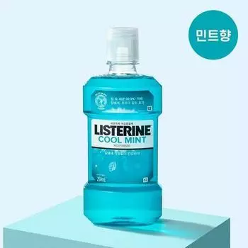 Listerine Жидкий ополаскиватель для полости рта с освежающей мятой 250 мл (освежающий мятный вкус)