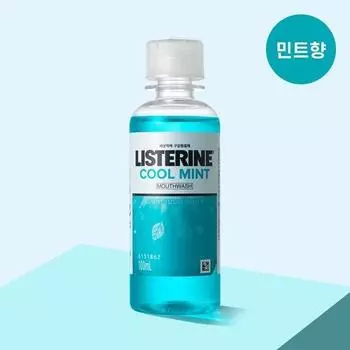 Listerine Жидкий ополаскиватель для полости рта с освежающей мятой 100 мл (портативный)