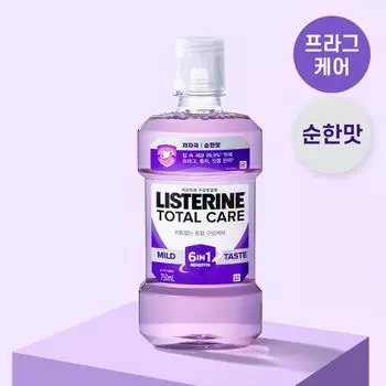 Listerine Жидкий Total Care Мягкий 750 мл (мягкий вкус, все в одном)