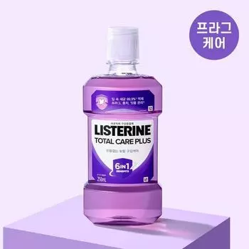 Listerine Жидкий Total Care Plus 250 мл (Все в одном)