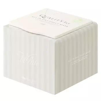 Листовая маска Белая EX BOX All-in-one (30 штук)
