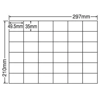 Листовая нарезка этикеток Toyo Printing A4, 36 страниц, коробка 500 C36PF (1 лист)