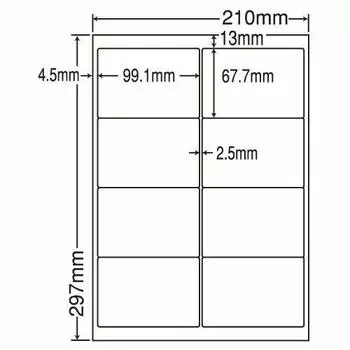 Листовая нарезка этикеток Toyo Printing A4, 8 страниц, коробка 500 LDW8SE (1 лист)