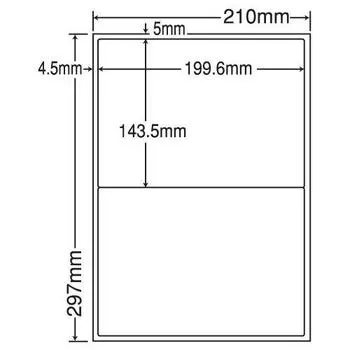 Листовая нарезка этикеток Toyo Printing A4 с 2 страницами в коробке 500 LDW2IB (1 лист)