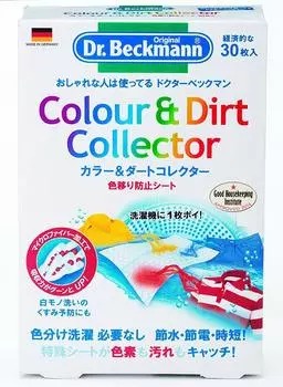 Листы Beckman Color Transfer Prevention, корректор цвета, 30 листов x 6 в коробке Dr.. &
