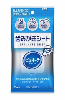 Листы для чистки зубов Pyuora, набор из 15 x 5 штук [Kao]