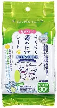 Листы для ухода Super Cat Easy Tears Premium 30 листов