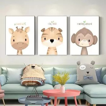 Листы для украшения животных, настенные художественные плакаты, детские холсты, картины для детской комнаты, декоративные принты, настенные постеры A4 21x30 no frame