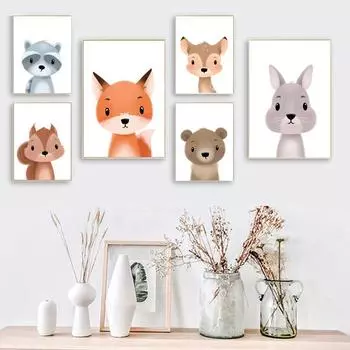 Листы для украшения животных, настенные художественные плакаты, детские холсты, картины для детской комнаты, декоративные принты, настенные постеры без рамки 21*30cm No Frame