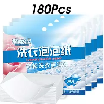 Листы стирального порошка, легко растворяющиеся таблетки для стирки, сильное моющее средство для глубокой очистки, стиральное мыло для стиральной машины 30Pcs