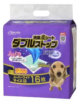 Листы угля Clean One Double Stop с дезодорирующим эффектом, суперширокие, 16 листов серый