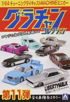 Литая игрушка Мини Машинка Grachan Коллекция 12 шт. КОРОБКА 1/64 Часть 11