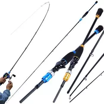 Литая удочка Sougayilang, 4 секции, золотая или синяя, сверхлегкая удочка, удочка для пресноводной и соленой воды 203 cm золотой