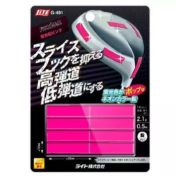 LITE 2014 Баланс Чип Флуоресцентный свинцово-розовый G-491