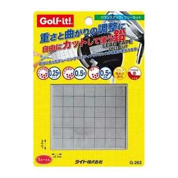 LITE Balance Up Free Cut G-263