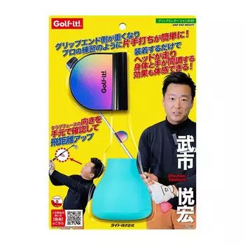 LITE Grip Ender Jumbo 95 Флуоресцентный синий G-150(630)