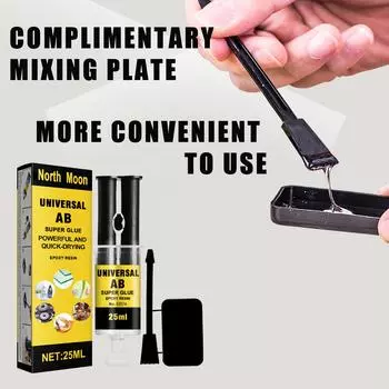 Литейный клей, клей AB на основе эпоксидной смолы, водонепроницаемый, устойчивый к высоким температурам, многофункциональный клей для ремонта металлических трещин