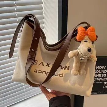 Литература и досуг Большая вместительная сумка-тоут для женщин-студенток, холщовая сумка для поездок на работу, женская сумка через плечо коричневый