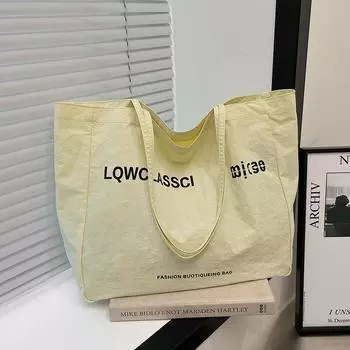 Литература и досуг сумка-тоут большой вместимости для женщин, студентов, класса, поездок на работу, холщовая сумка, летний тренд 2024 года, женская сумка через плечо жёлтый