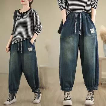 Литературные и художественные женские брюки больших размеров на осень и зиму Простые повседневные джинсовые шаровары со средней посадкой Женские шаровары XXL синий